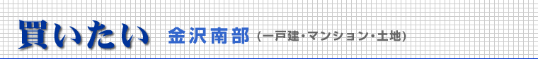 암